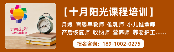 送快递、做保安、当外卖员，都不如做养老护理员的实际收入高！(图2)