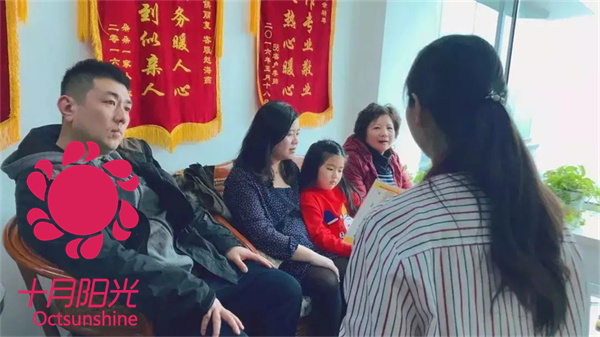 如果我选择男保姆,我应该怎么筛选呢?(图3)